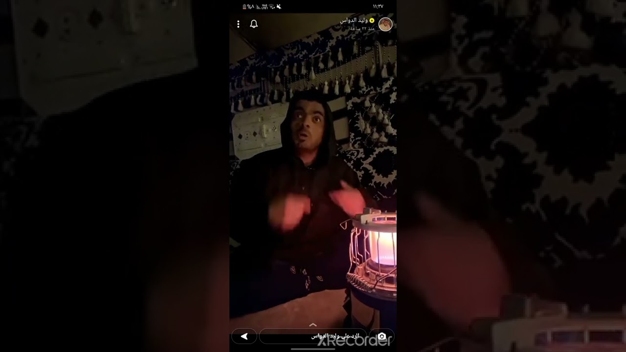 وليد الدواس مع ابواحمد وسالفة الابراج والعياذ بالله😂😂