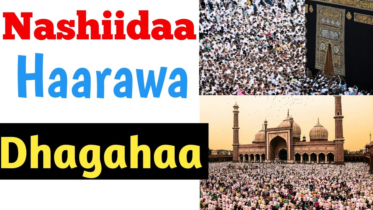 Nashiidaa Haarawa | Munshid Jibriil Muhammad