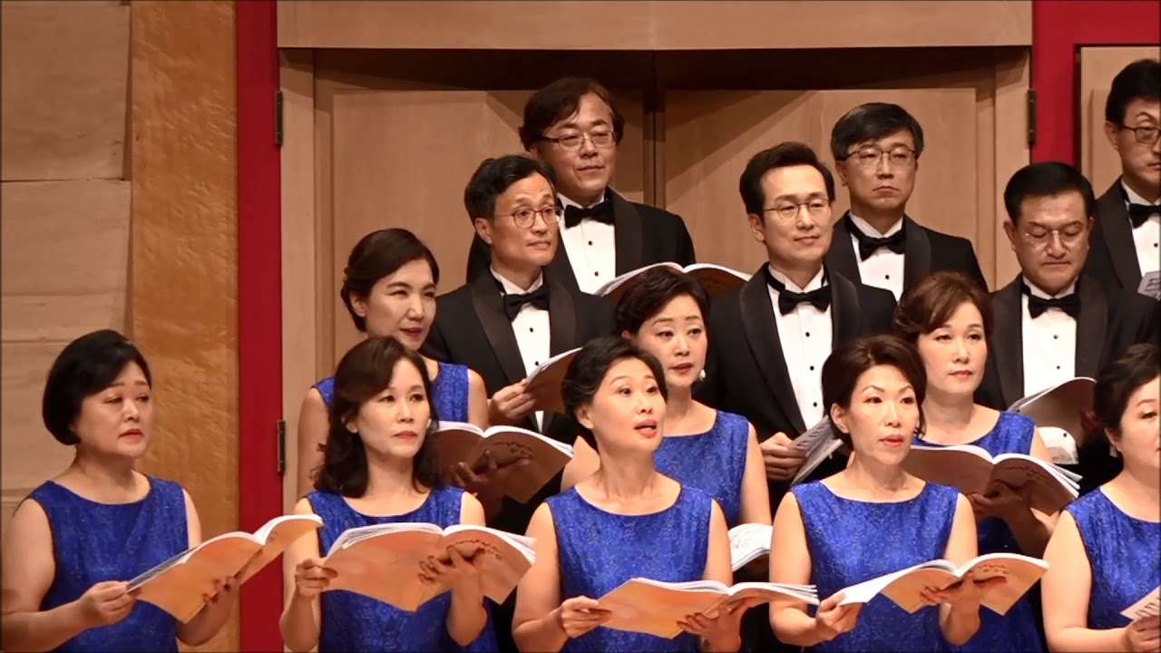 20181013 아마란스 제6회 정기연주회 -  10 오렌지 향기는 바람에 날리고(지휘 남철우/반주 안혜리)