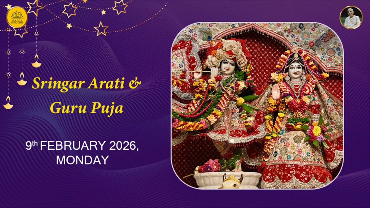 Sringar Arati & Guru Puja 9 Feb 2026 @ISKCONCAMPPUNE
