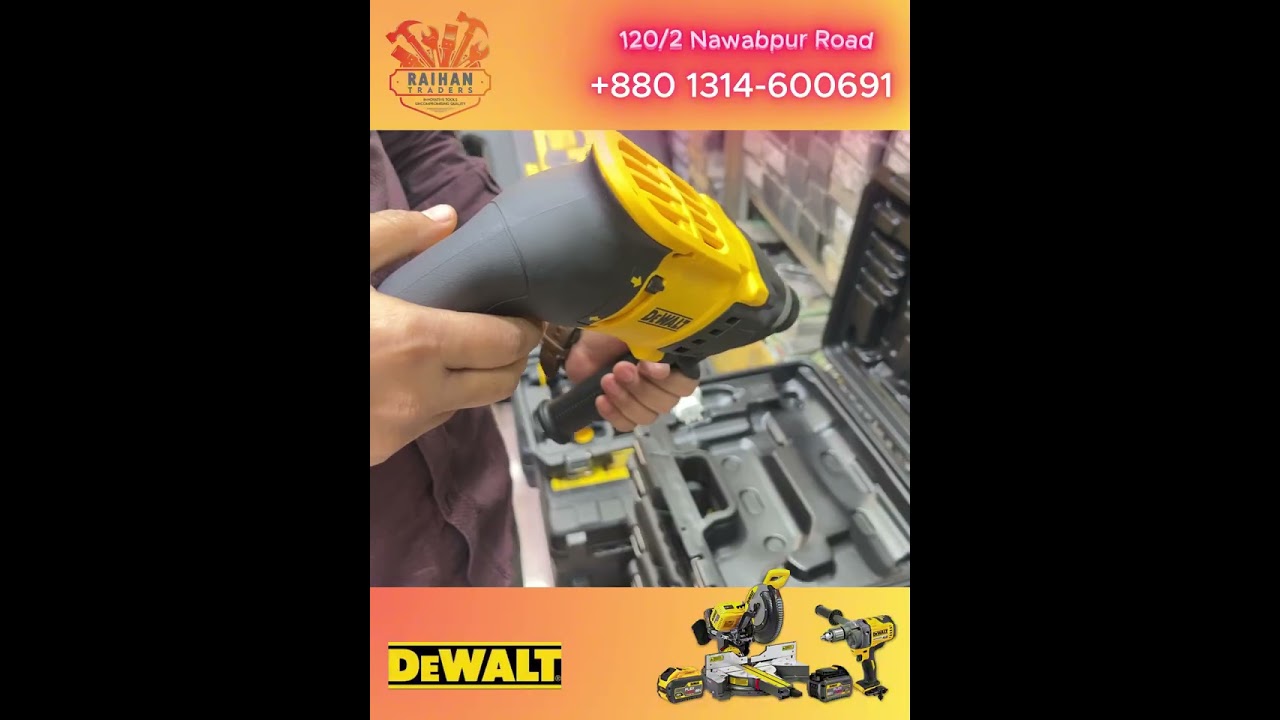 Dewalt Hammer Drill Machine price in BD / Raihan Traders / Nawabpur Road