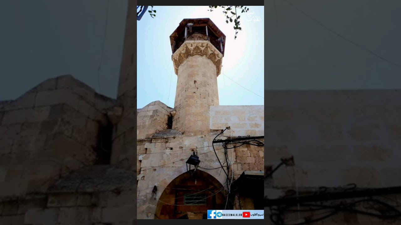 ليلى علي الهجر طال..من تسجيلات جامع الكريمية بحلب..المنشد محمد منذر سرميني {2}