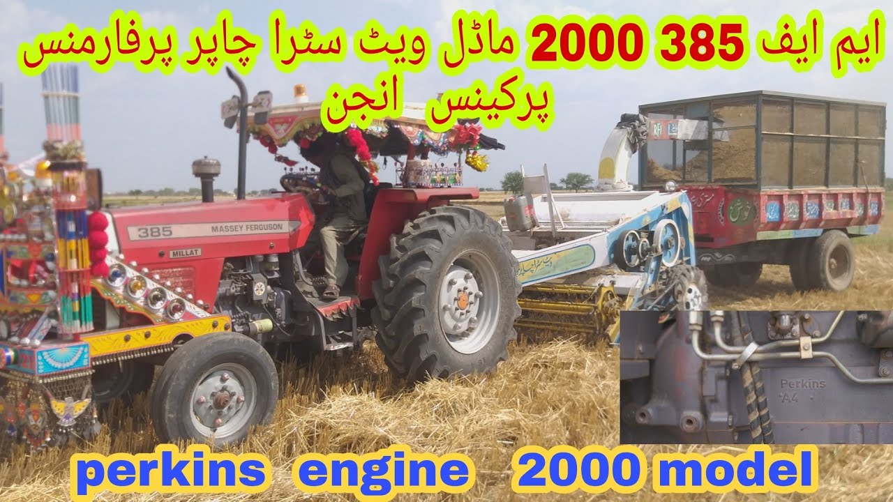 MF 385 perkins Engine performance on wheat straw chopper 2000 model