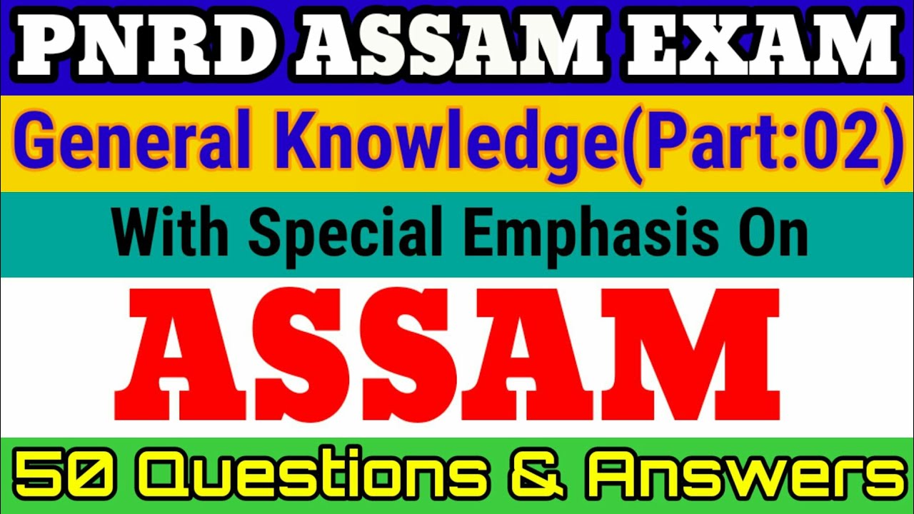 PNRD Assam Question Paper|PNRD GK Questions And Answers|PNRD GK|PNRD Exam 2020 Preparation|Assam GK