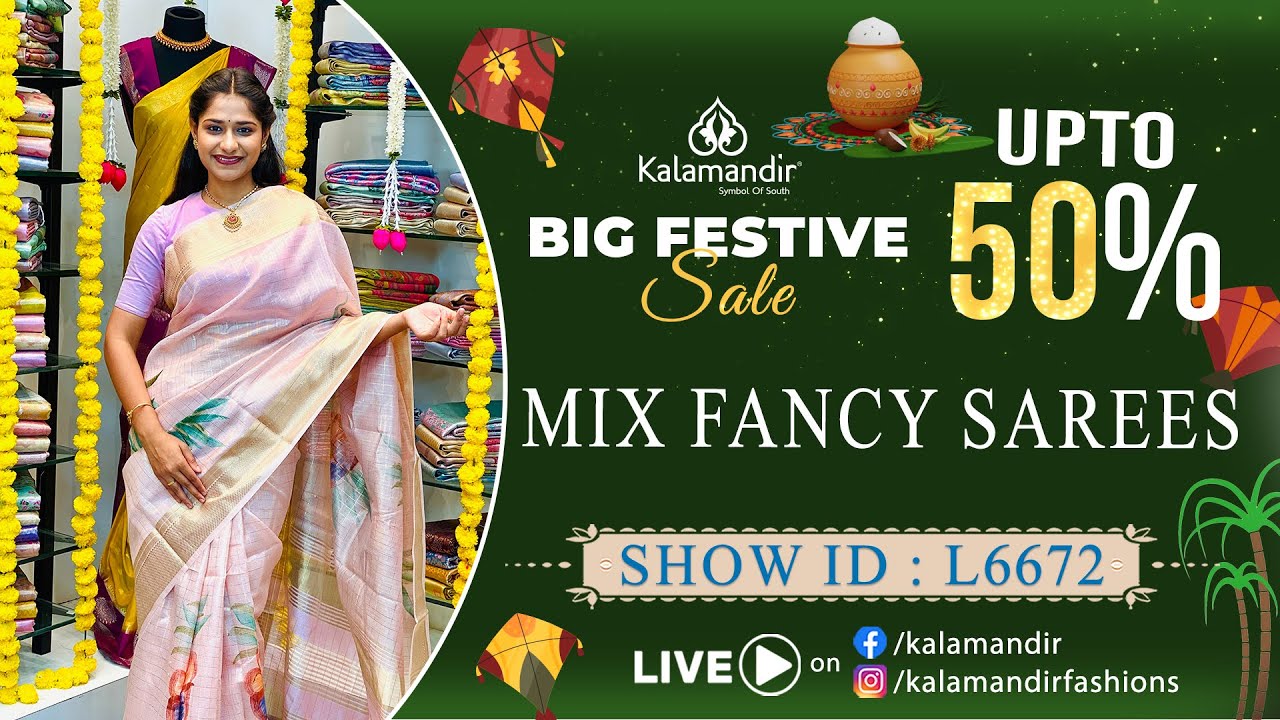 Sankranthi Special : Mix Fancy Sarees - Flat 50% Off |WhatsApp 9852 9852 99 | Kalamandir Sarees LIVE