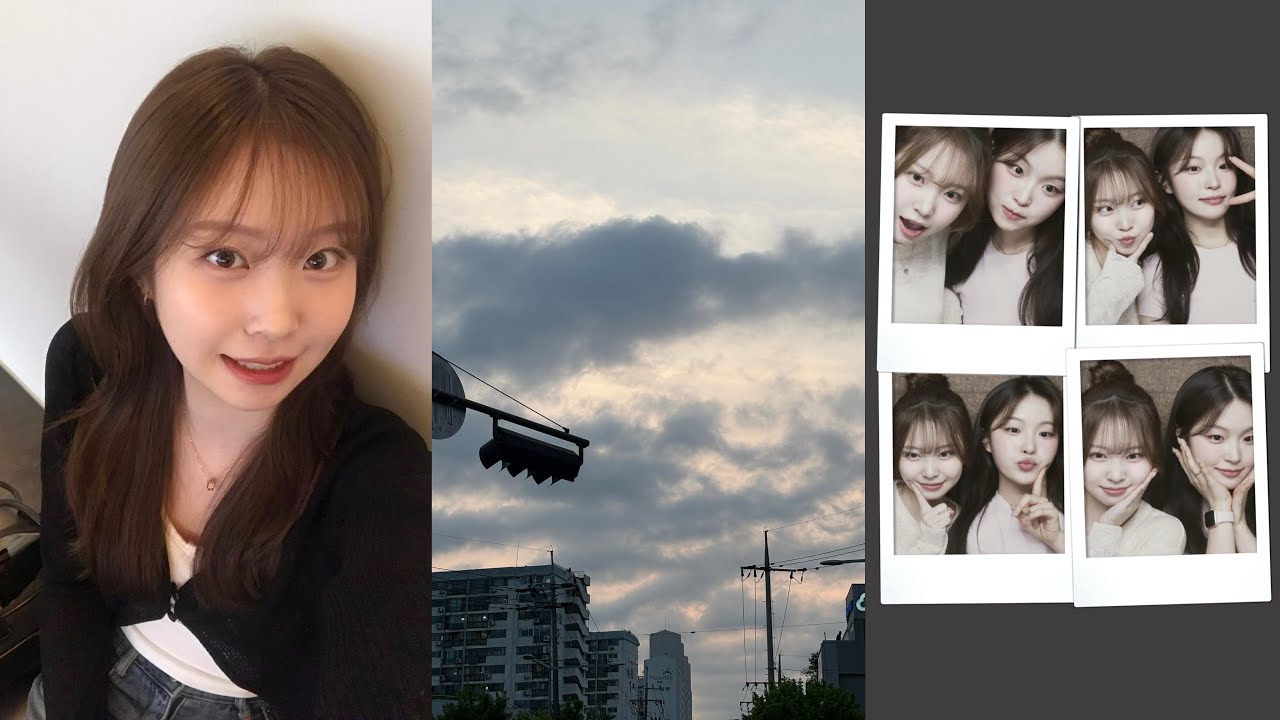 vlog | 세상 해맑게 놀고 웃고 놀고 웃는 브이로그☀️ | 제 친구를 소개합니다..?🫂🐣 | 문래 맛집 | 푹 빠진 립 추천 | 차혜원