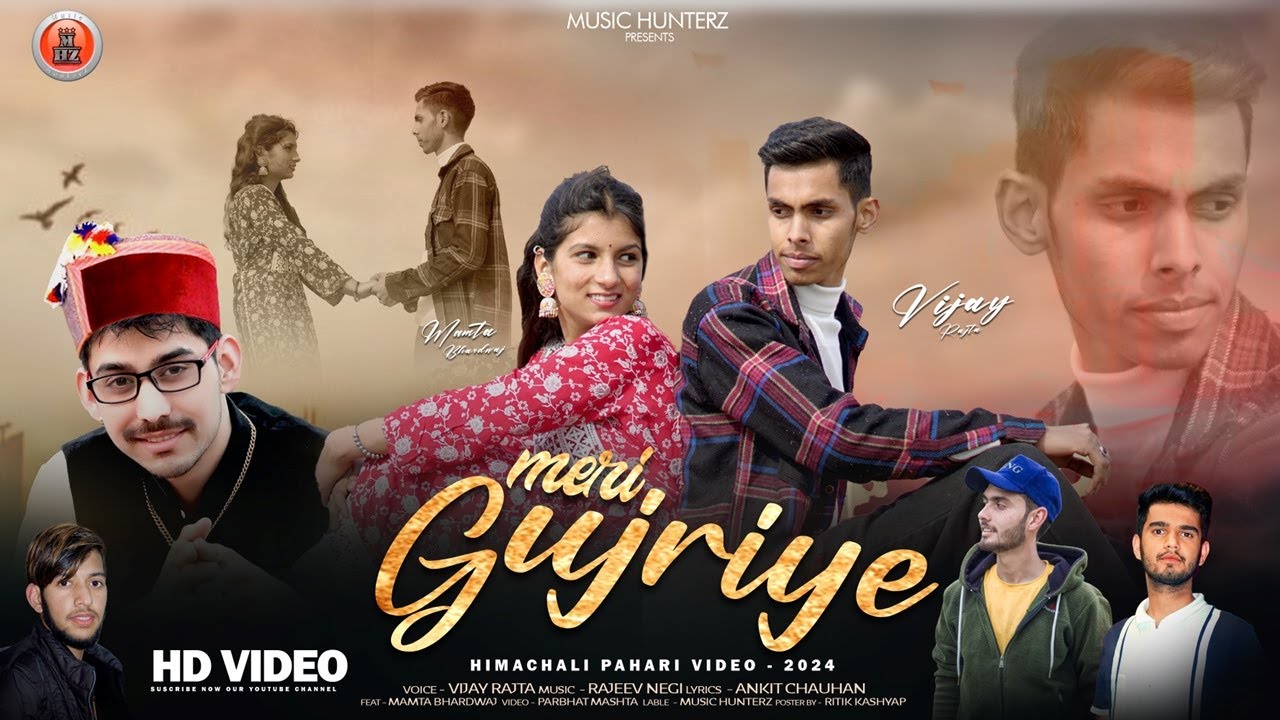 Meri Gujriye | Vijay Rajta ft Mamta Bhardwaj | Rajeev Negi | New Pahari Video Song 2024 | #himachal