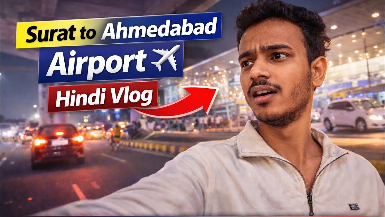 Surat to Ahmedabad Airport ✈️ | Travel Vlog Hindi | Business Journey