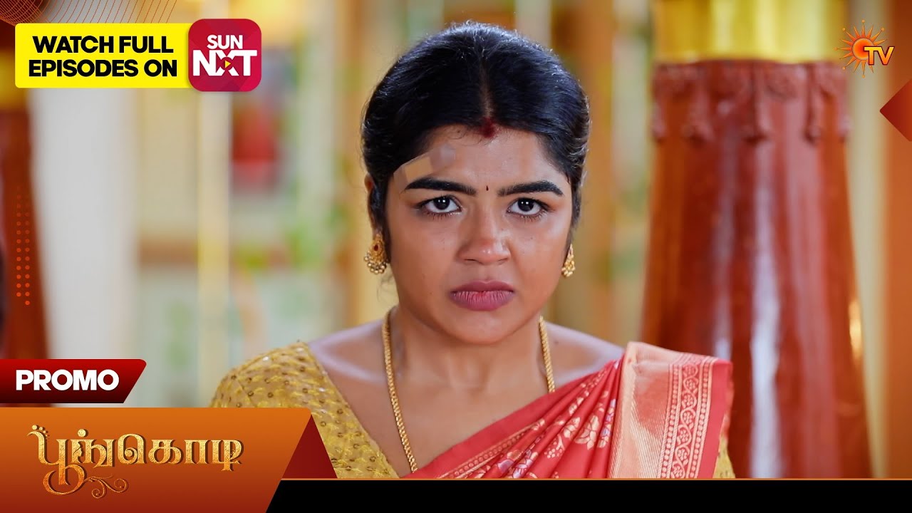Poongodi - Promo | 05 Feb 2026 | Tamil Serial | Sun TV