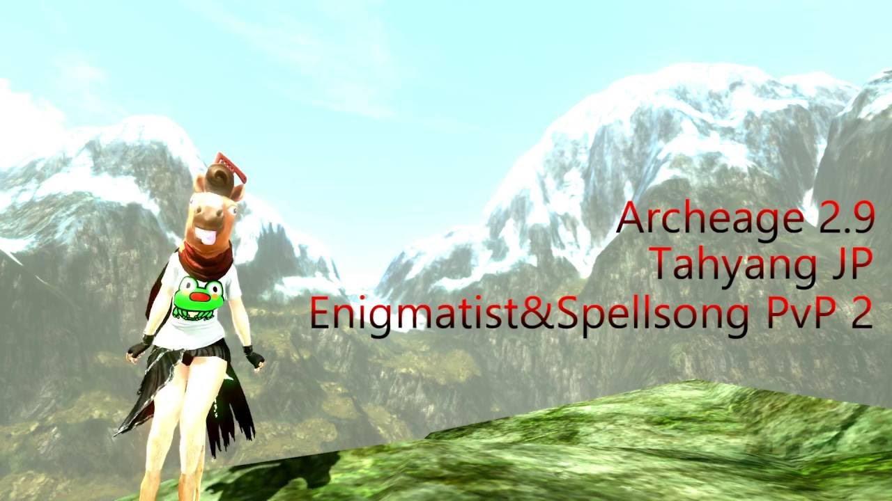 Archeage 2.9 PvP Enigmatist/Spellsinger 2