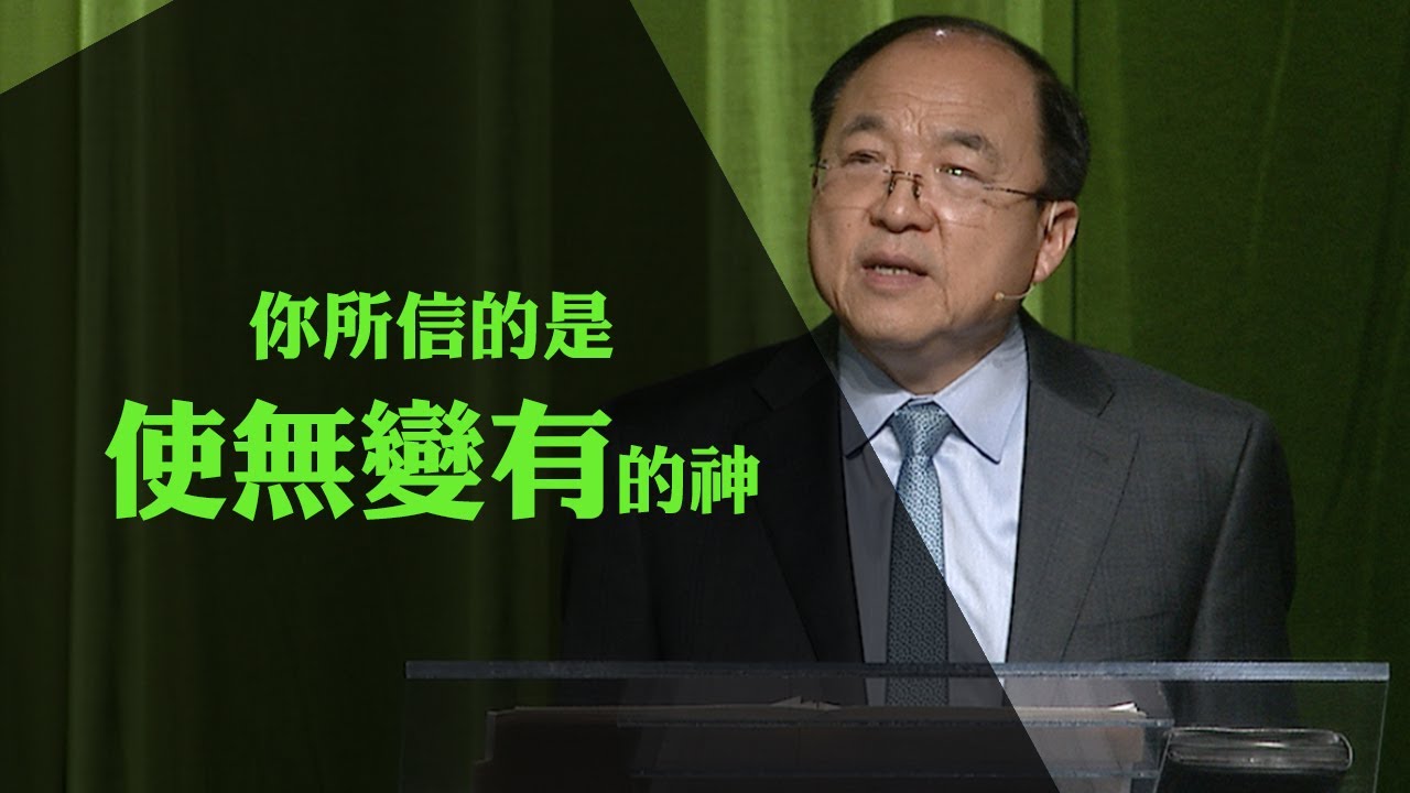 你可以重新夢想 | 劉彤牧師 | 20220102