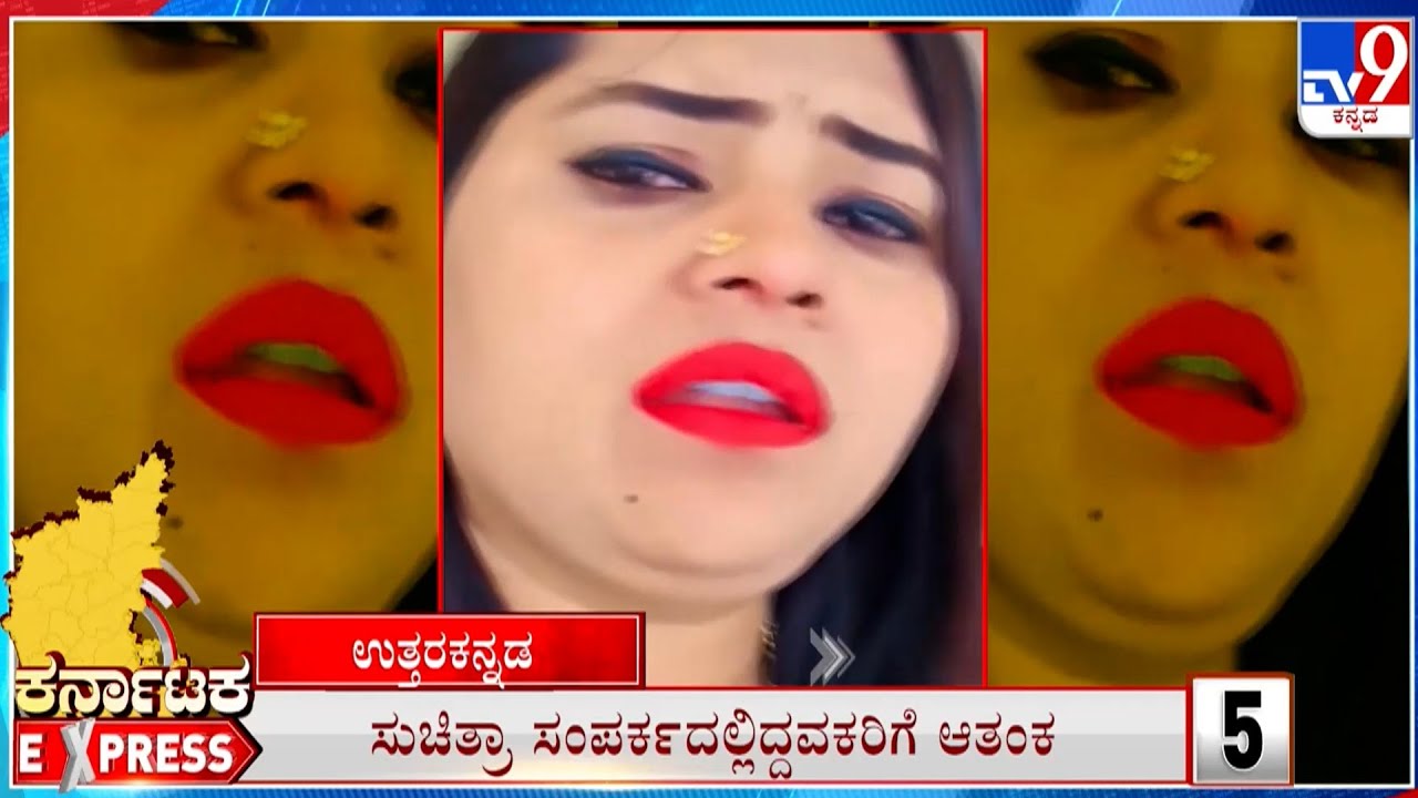 Karnataka Express: Todays Top Regional News Stories Of The State (06-02-2026)