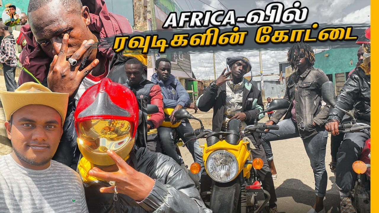 Africa-வில் கொலை, கொள்ளை நடக்கும் இடம் | ரொம்ப பயமா இருக்கு | Tamil Trekker
