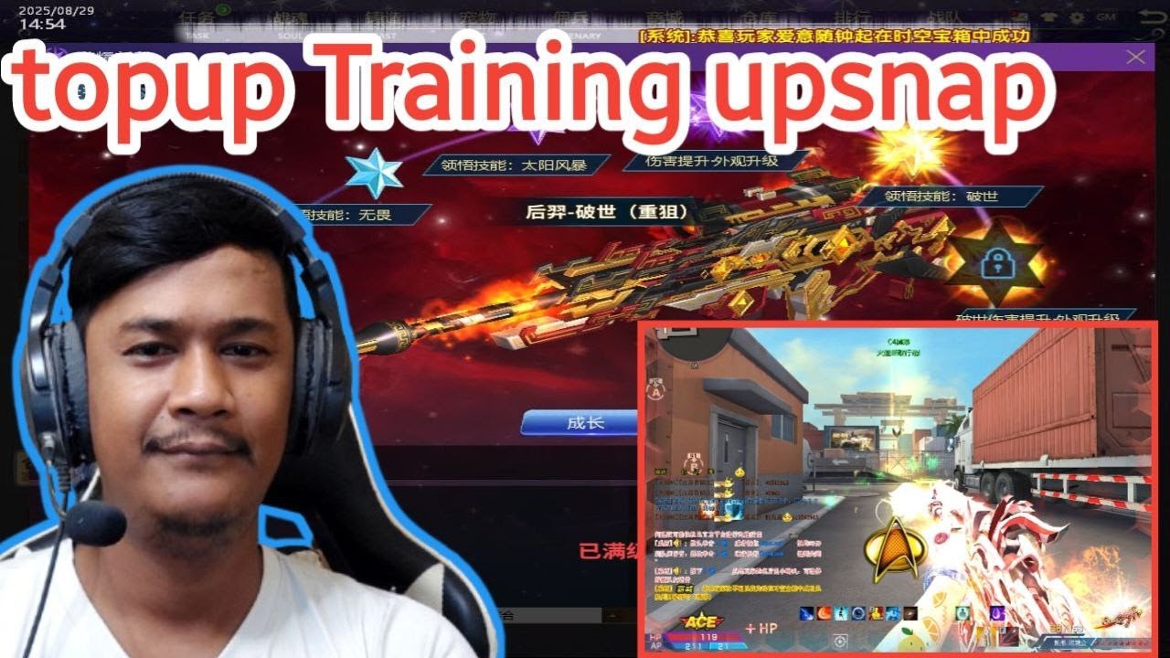 topup training -by ak2 kh #反恐行动online