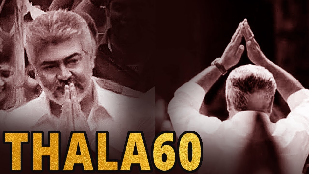 Thala 60 OFFICIAL: Thala Ajith's Next Political Subject Movie | Ajith | NerKonda Paarvai | H.Vinoth