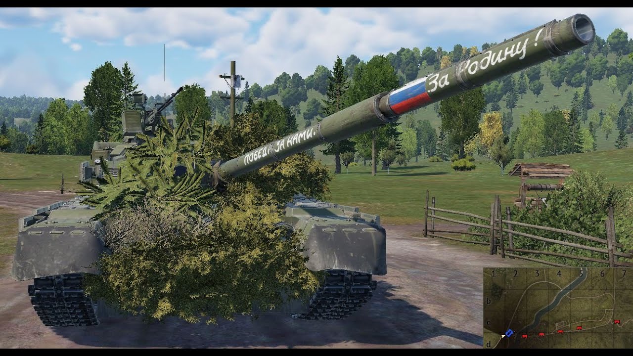 Т80Б nuke solo q