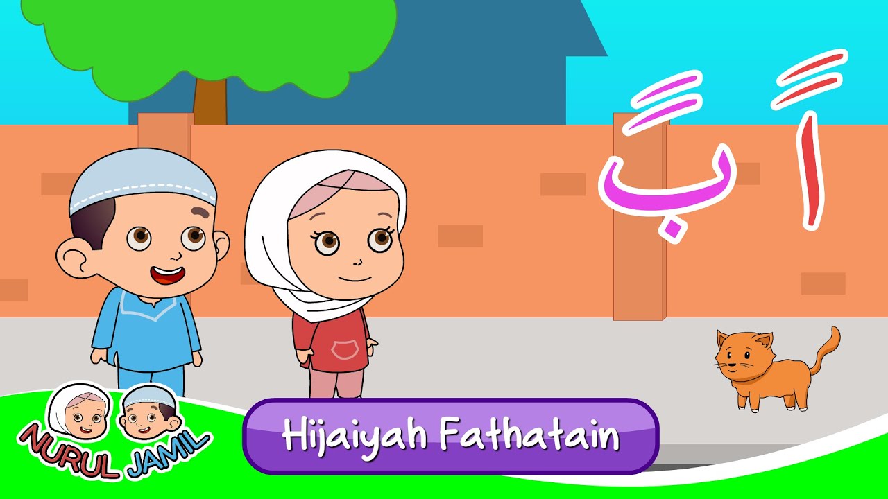 Mengenal Tanda Baca Fathatain | NURUL JAMIL KL025