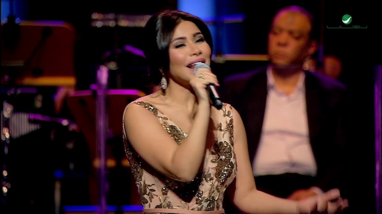 Sherine - Mathasbnesh | شيرين - ماتحاسبنيش | فبراير الكويت 2017