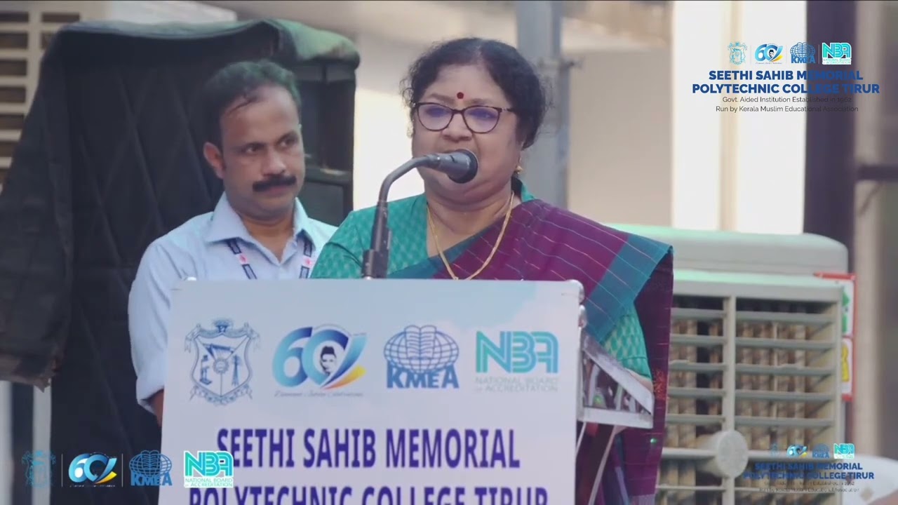 Dr R Bindu | Minister for Higher Education | Launch of Computer Lab Complex | 21 Feb 2025
