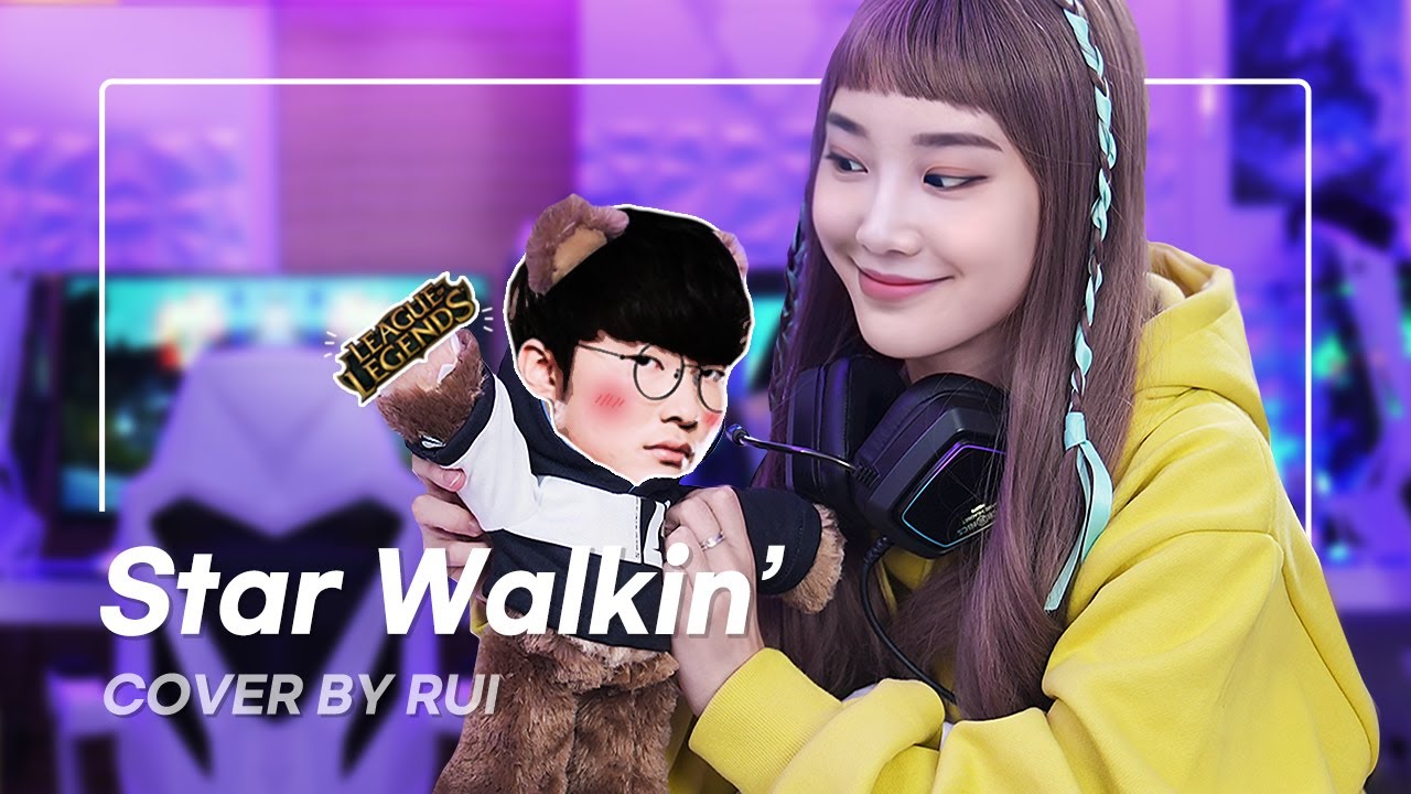 [WORLDS 2022] 🏆 Lil Nas X - Star Walkin’ | 