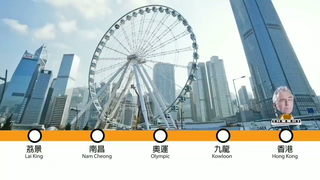 慢速的 mtr song.    the slowest mtr song           #mtrsong