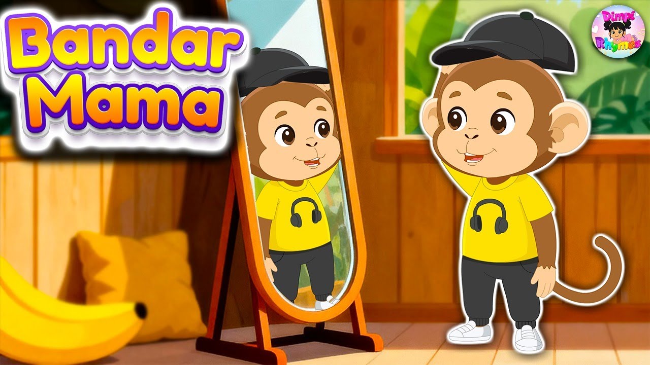 Bandar Mama Pahan Pajama I बंदर मामा पहन पजामा I Hindi Rhymes I Nursery Rhymes I Dimpi Rhymes