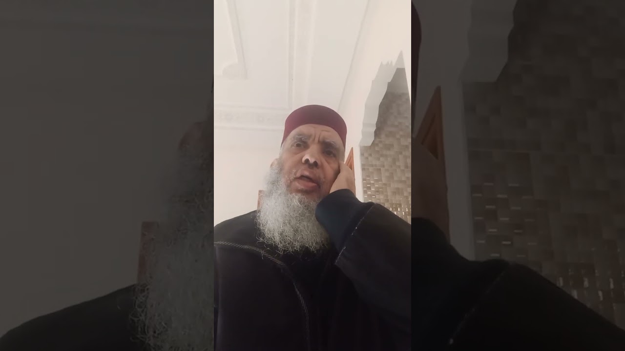 ١١ يناير، ٢٠٢٦