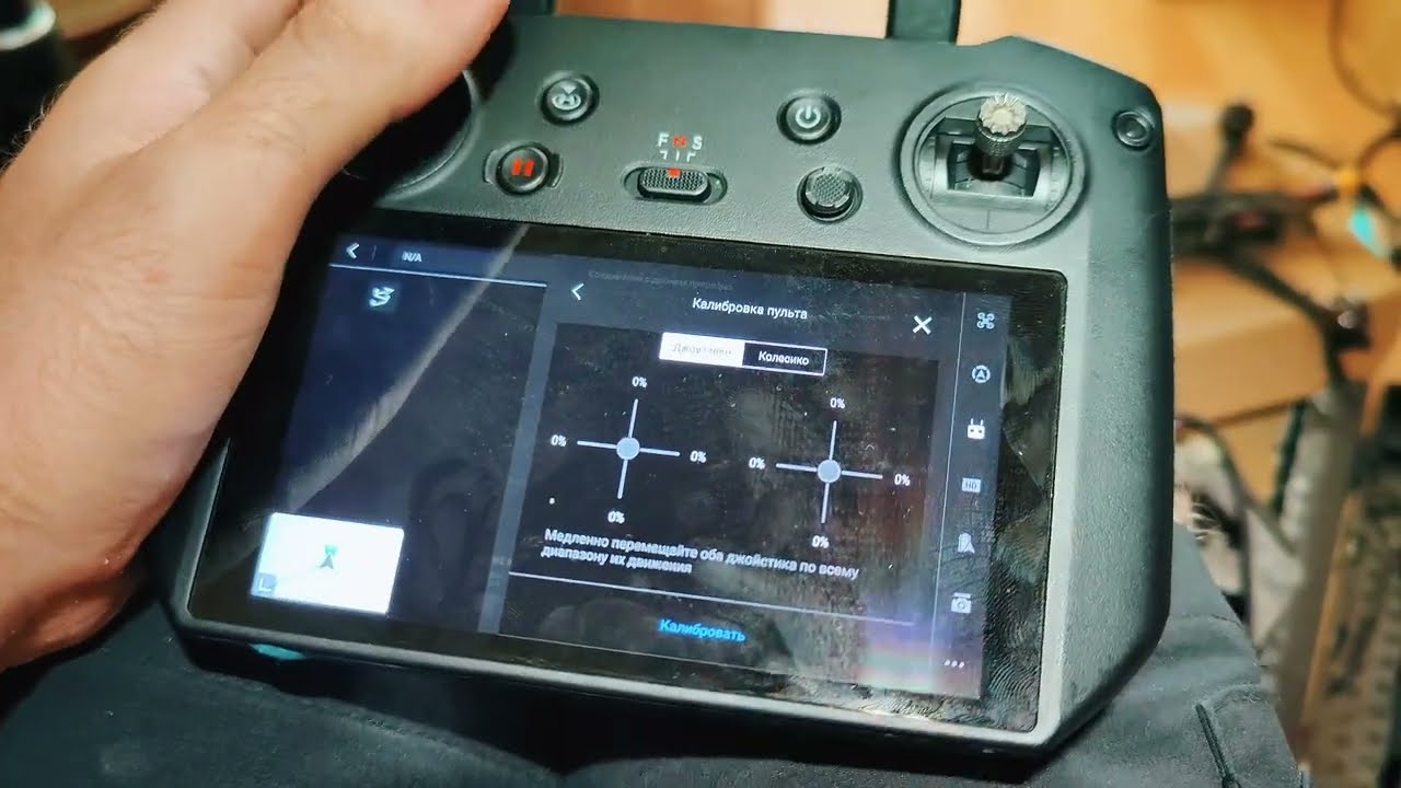 Ремонт стіків на DJI RC Pro. Не рухаються стіки. Розбірка та ремонт пульта DJI 0x1610004c