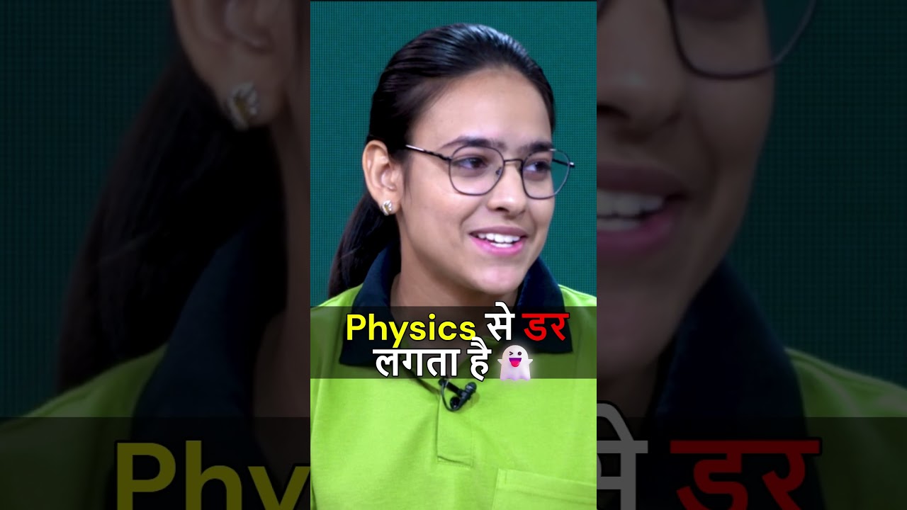 Physics preparation tips for NEET | कमाल का Formula 🎯| #neetshorts