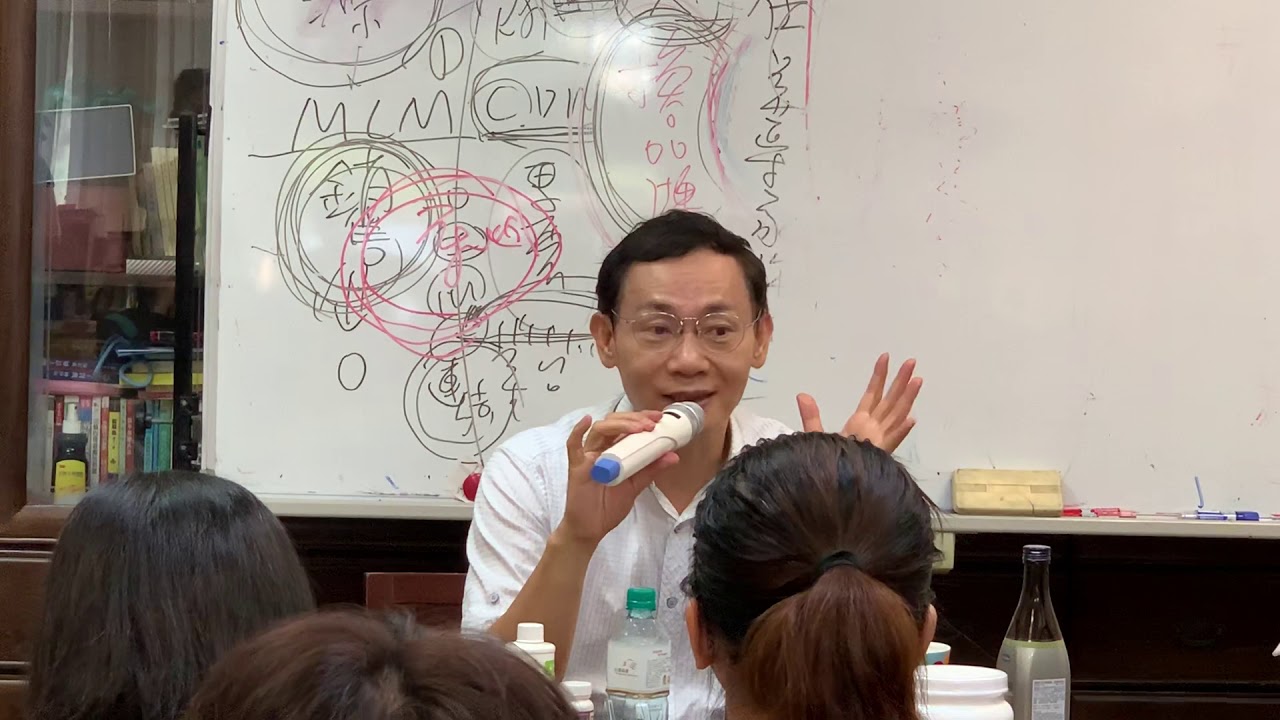 20190831 吳棋勝老師 Q&A 如何正確使用產品及有效經營美樂家事業