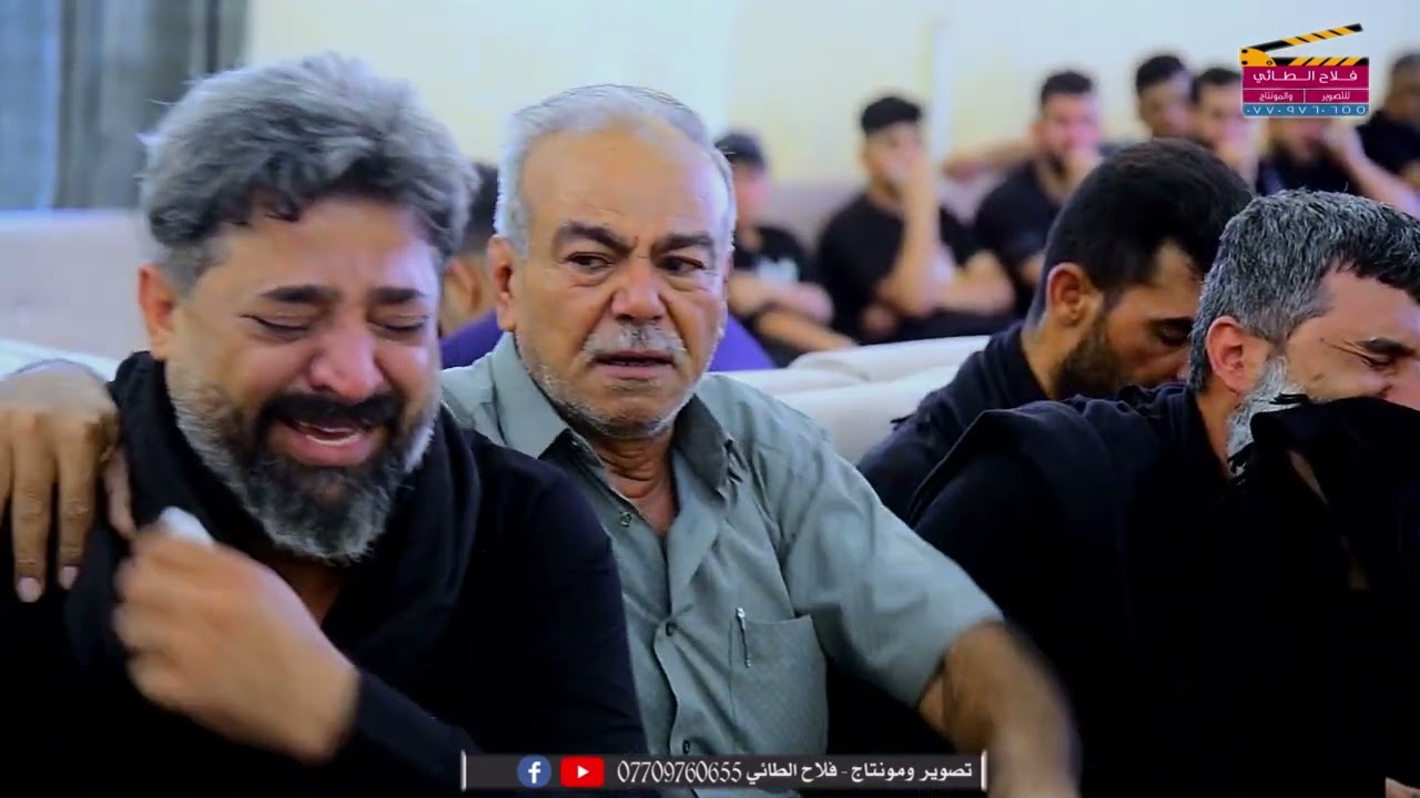 سابع المرحوم الشيخ ضياء حمزة علي المسعودي الناعي حسام الكريزي