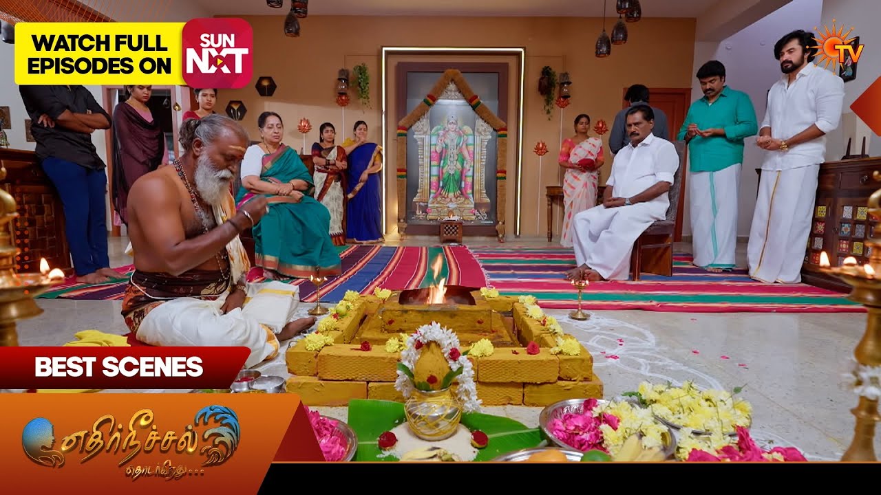 Ethirneechal Thodargiradhu - Best Scenes | 17 Mar 2026 | Tamil Serial | Sun TV