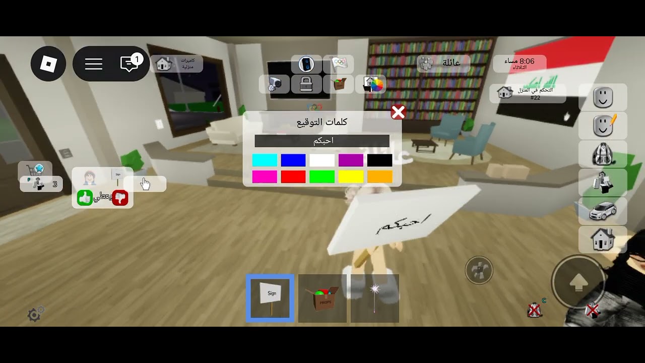 رقصات العجيبه 😂😂