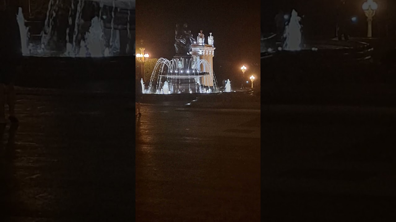 Волгоград  