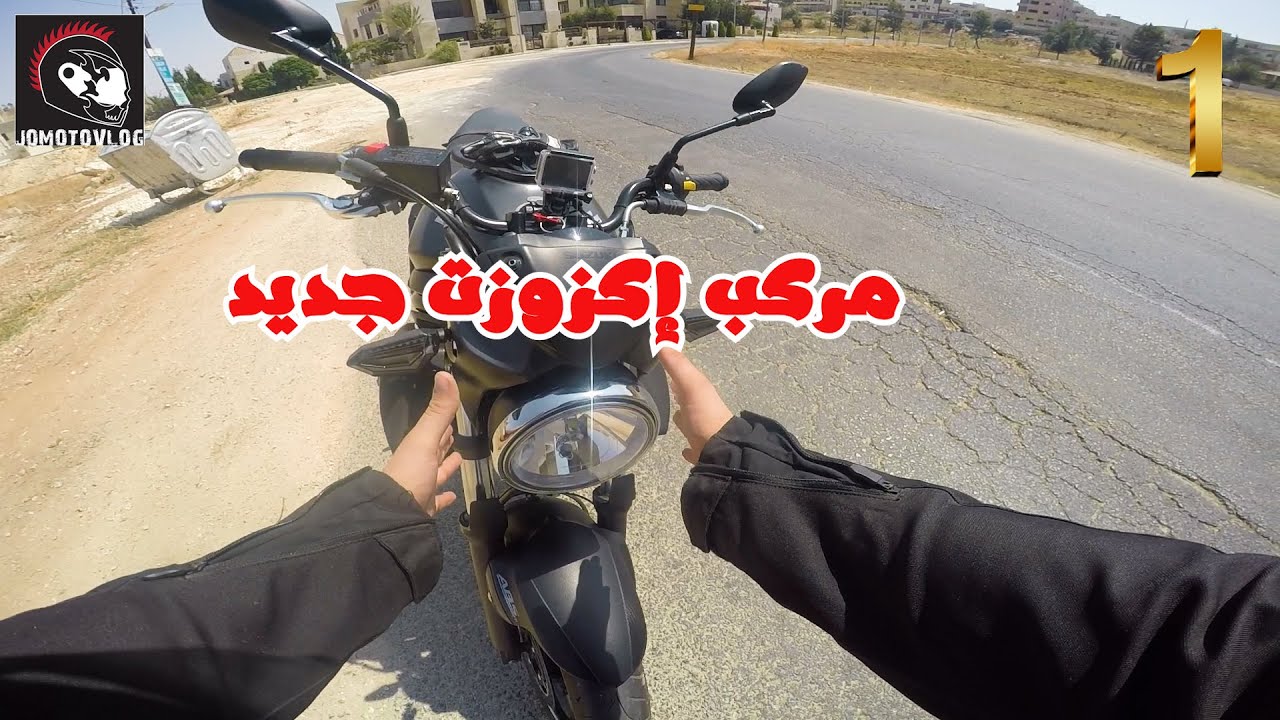ثمانية (8) نقاط  كنت بتمنى أعرفهم أول ما بلشت سواقة الدراجة