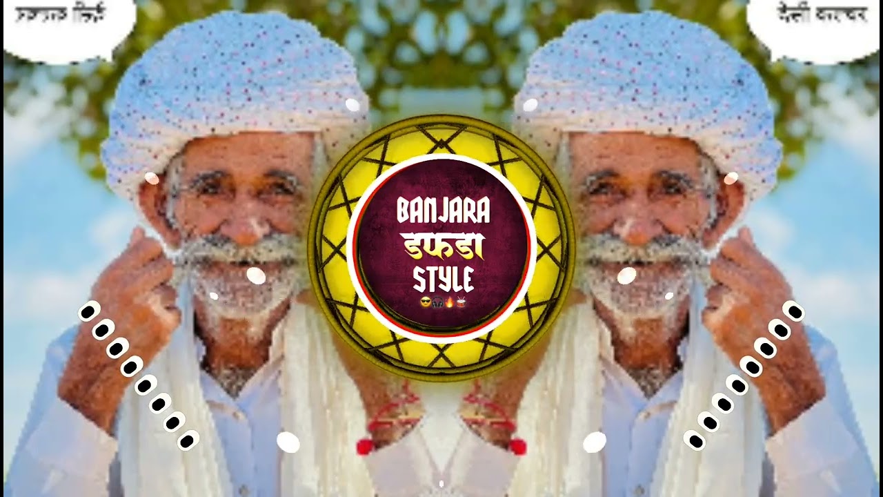Banjara_dj_song_Ghadi ek malko banjara comedy song dj prem sp