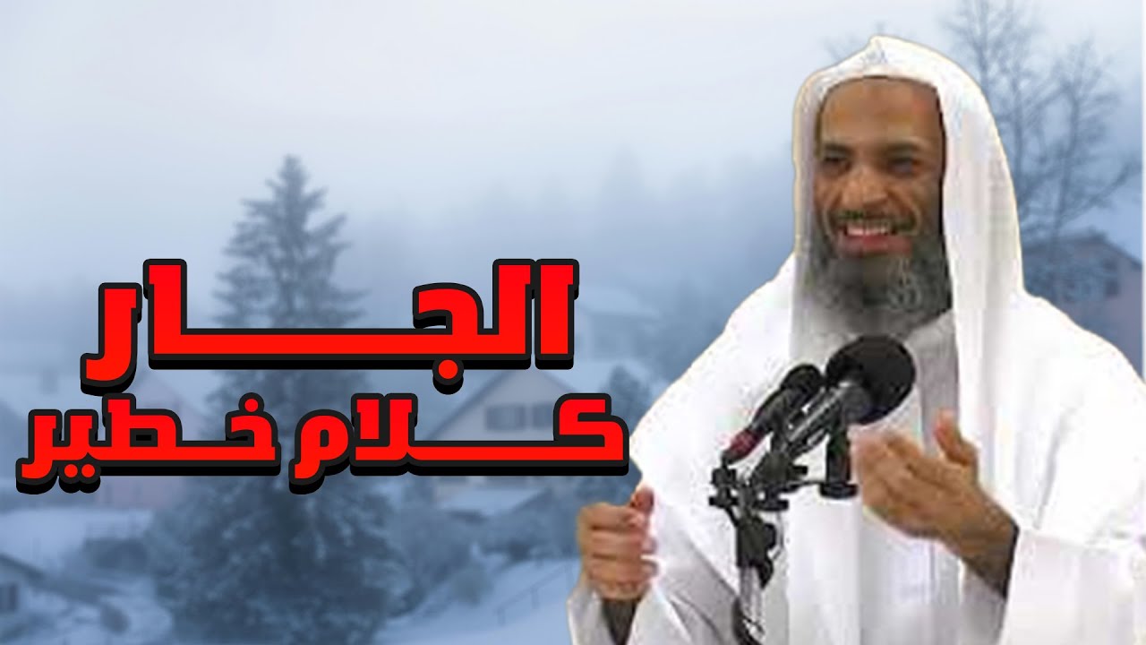 الشيخ خالد إسماعيل الجار | دروس دينية مؤثرة