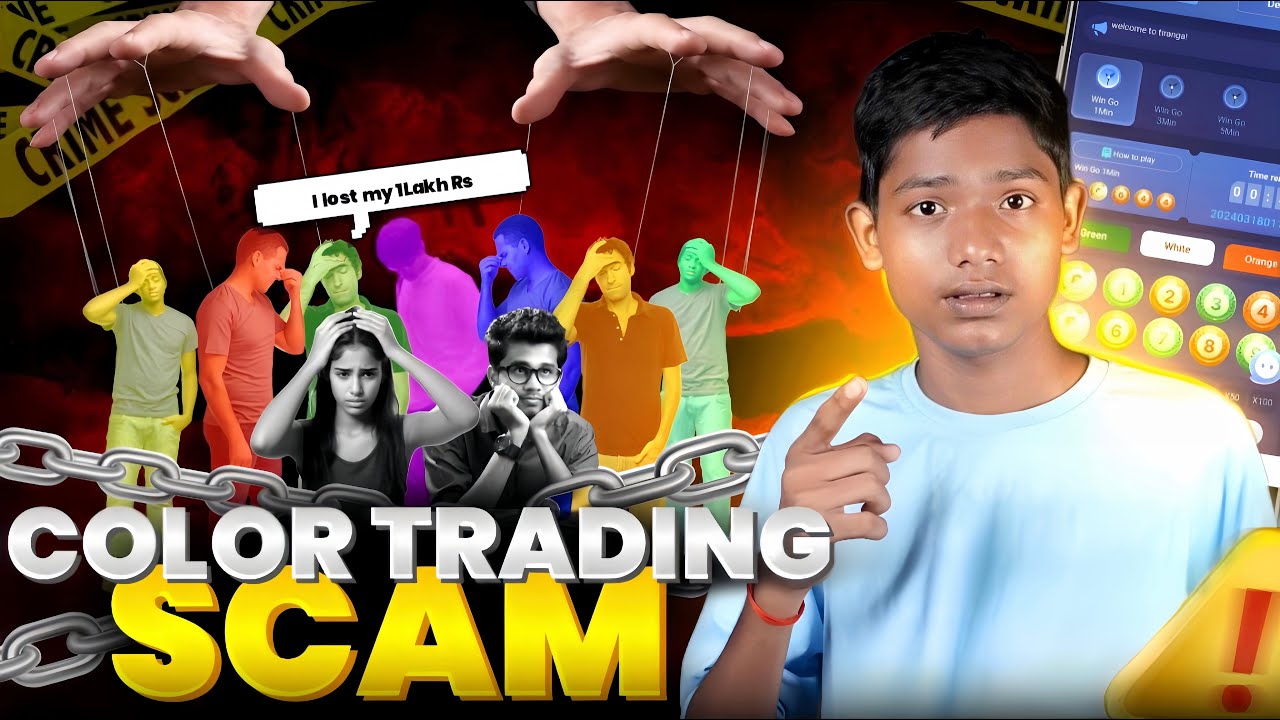 COLOR TRADING SCAM ‼