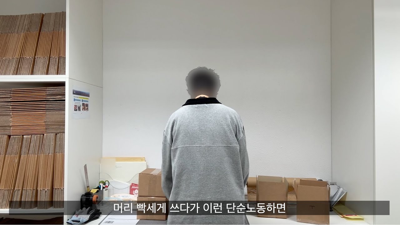 현생 무기력 → 브이로그 풀각성｜ENFP의 이중생활