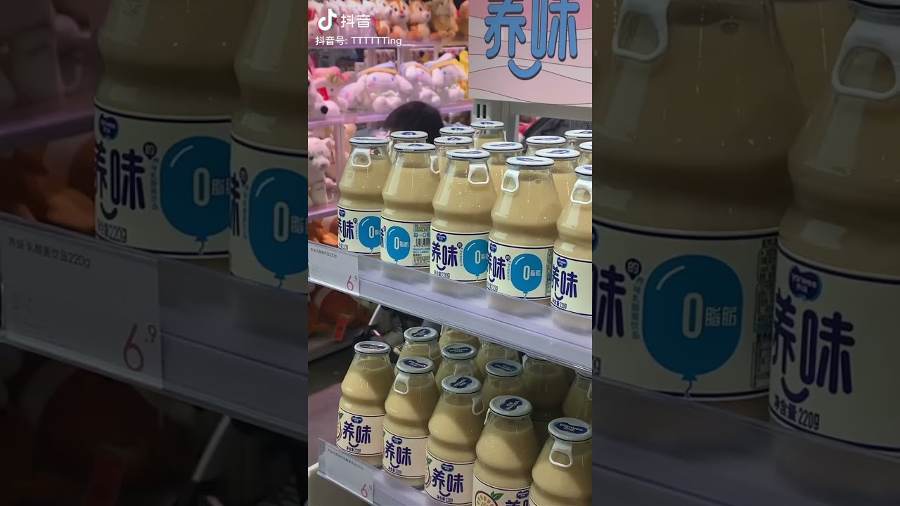 [Động lực học tập] [ Cao Khảo 2022 ] Tôi nhận đôi gánh từ mẹ nhưng tôi gánh lên không nổi !