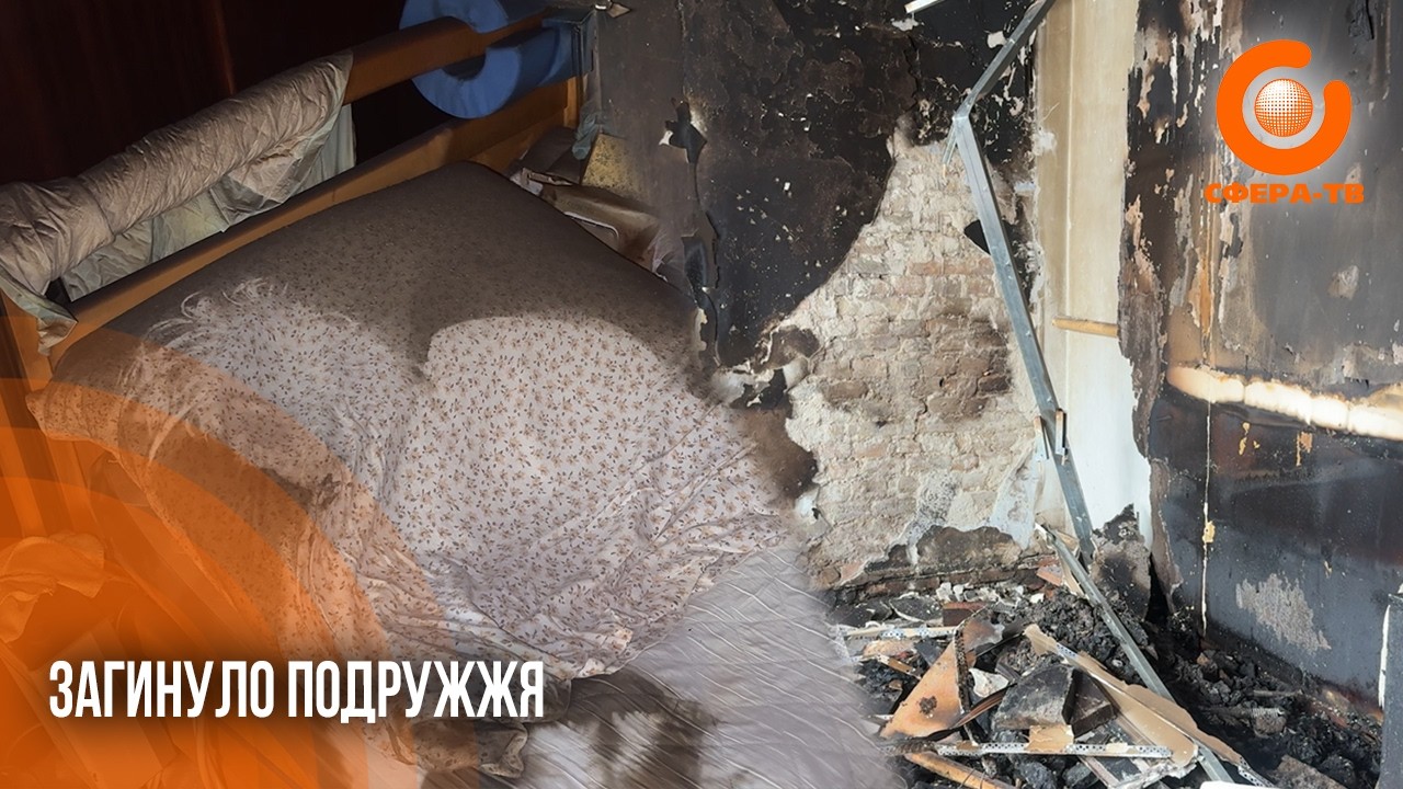 Сталося коротке замикання: у Рівному в пожежі загинуло подружжя
