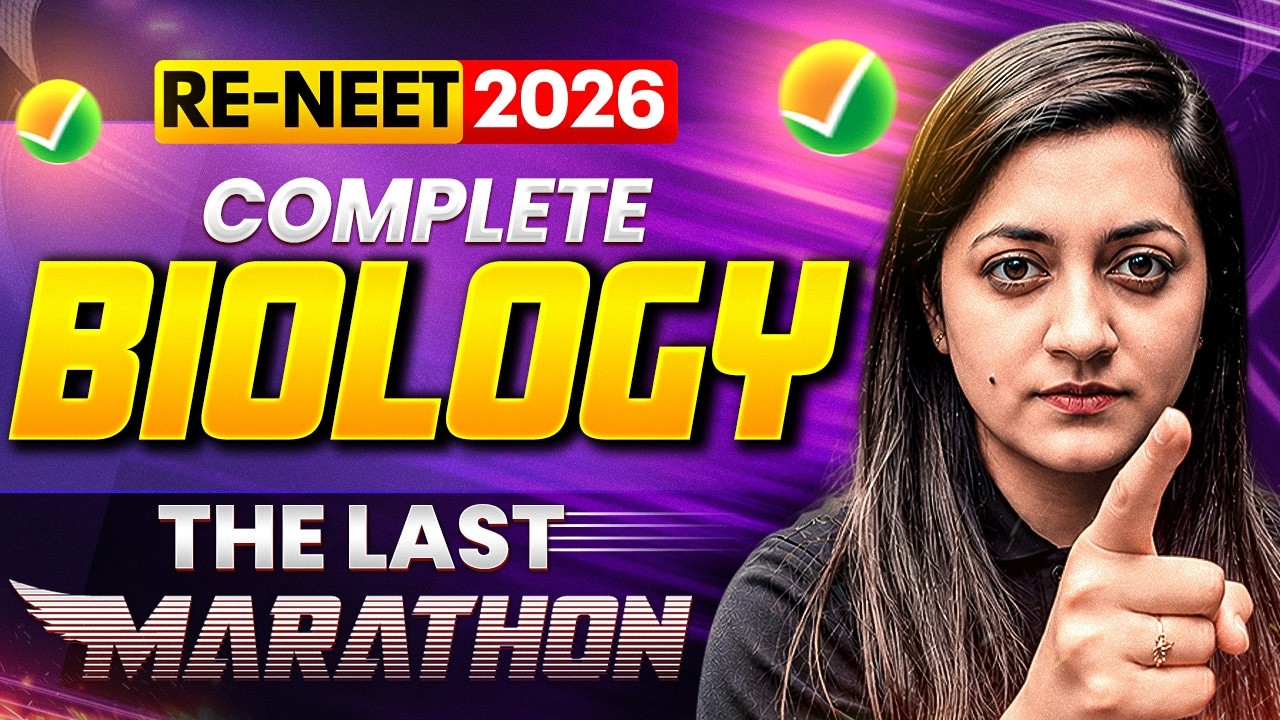 RE-NEET 2026 🚀 Complete Class 11th Biology Marathon | Full NCERT Revision | Ambika Ma&rsquo;am