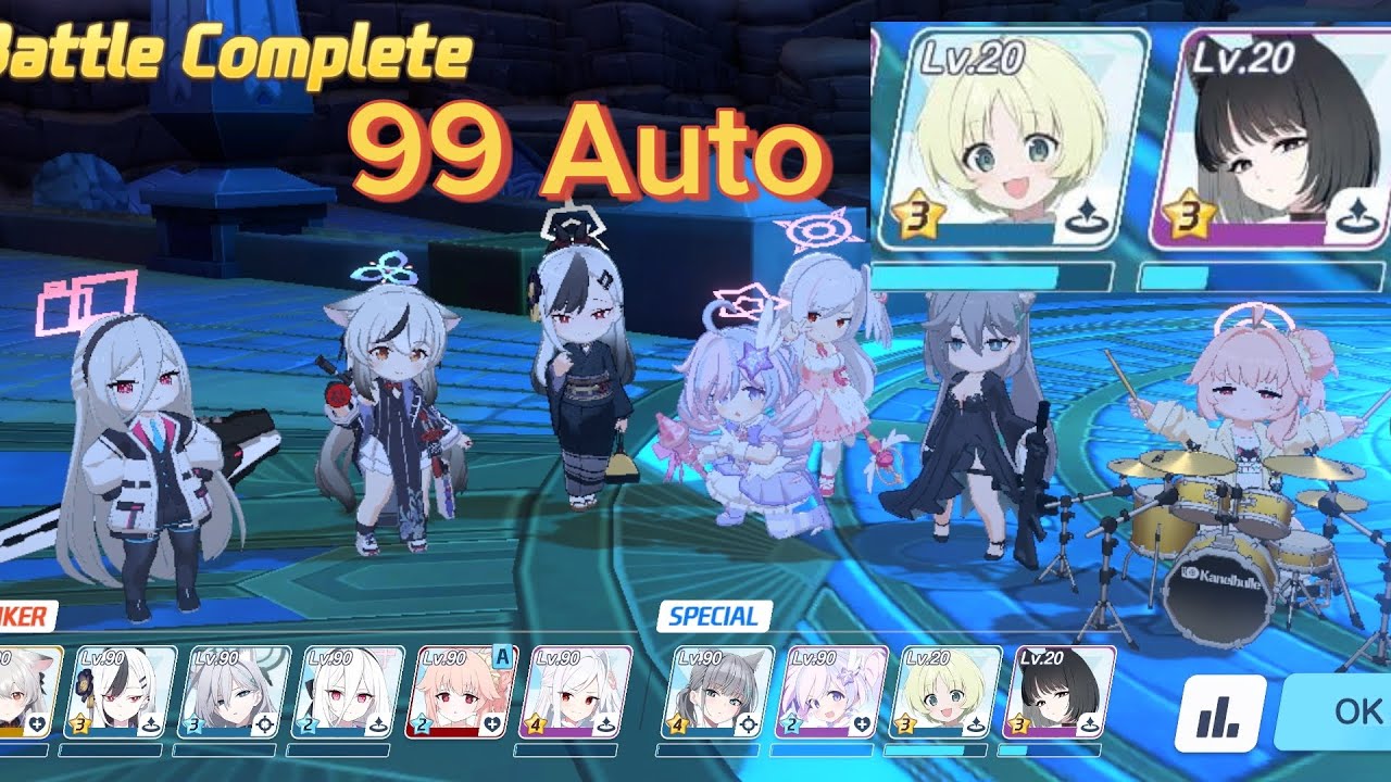 ブルーアーカイブ The Fury of Set F99 (Blue) - Full Auto