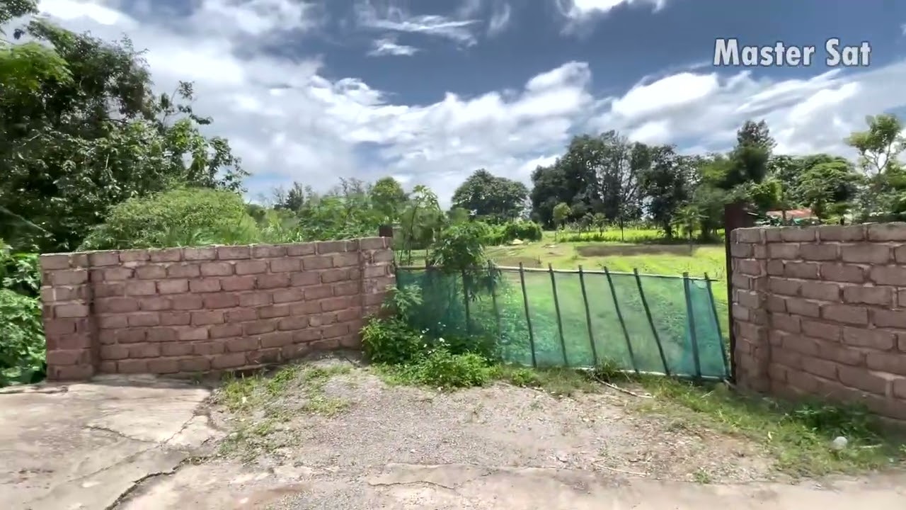 အလားအလာကောင်းသောနေရာ
