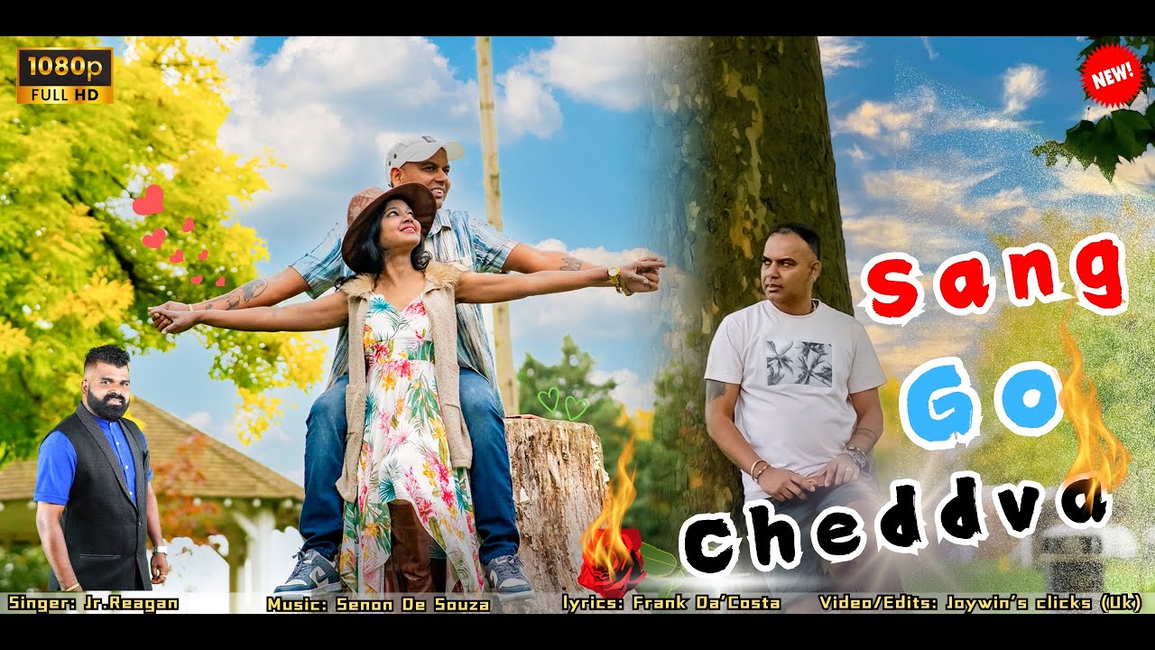 Sang Go Chedva | New Konkani Song 2024