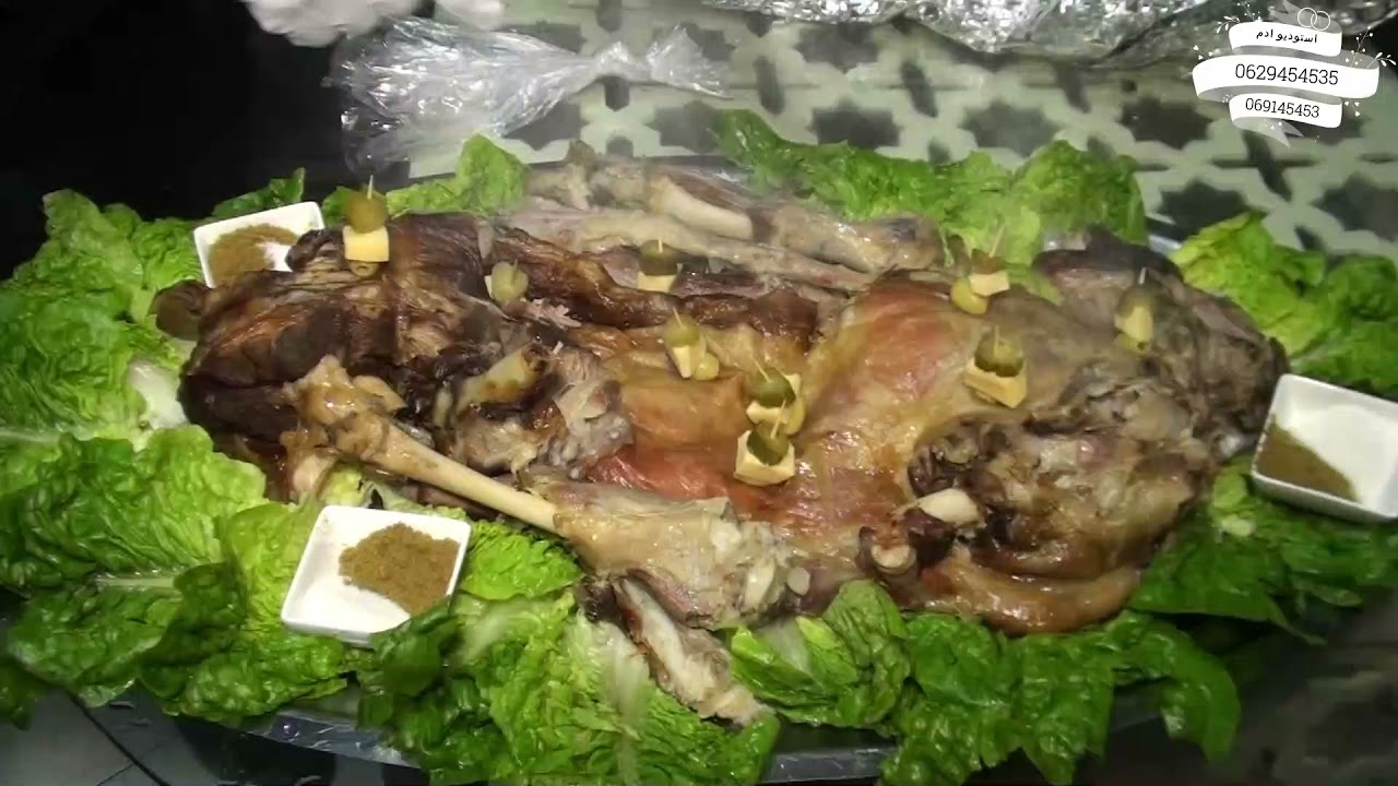 افراح رحال