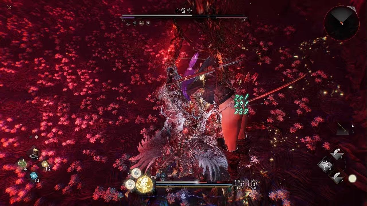 仁王３_将軍難度　比留呼(last boss)