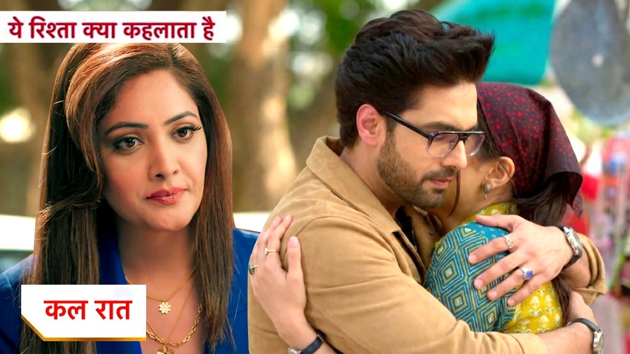Yeh Rishta Kya Kehlata Hai Today New Promo: 10th February 2026 |