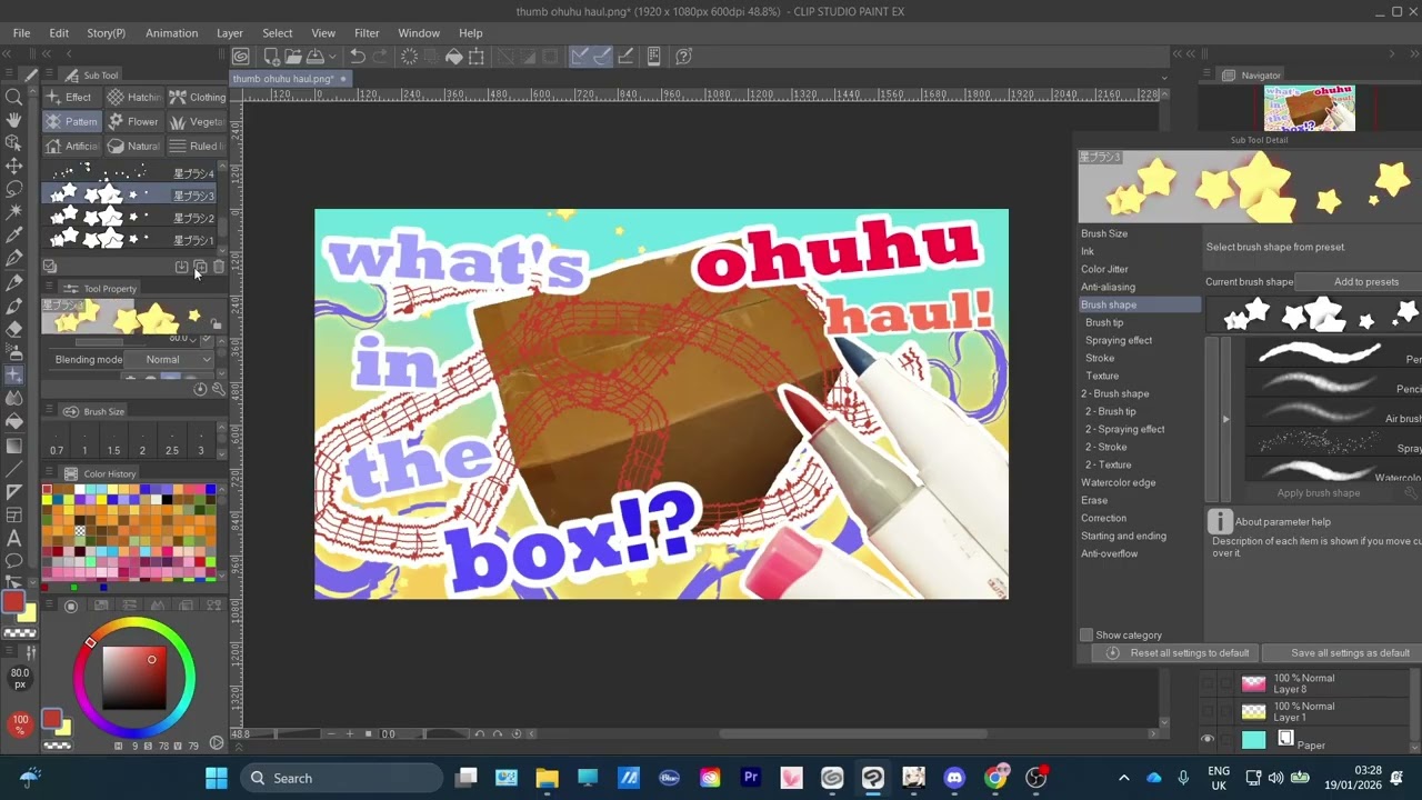 Как изменить форму кисти в Clip Studio Paint