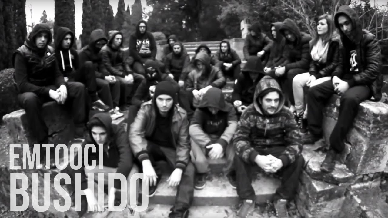 Emtooci - Bushido